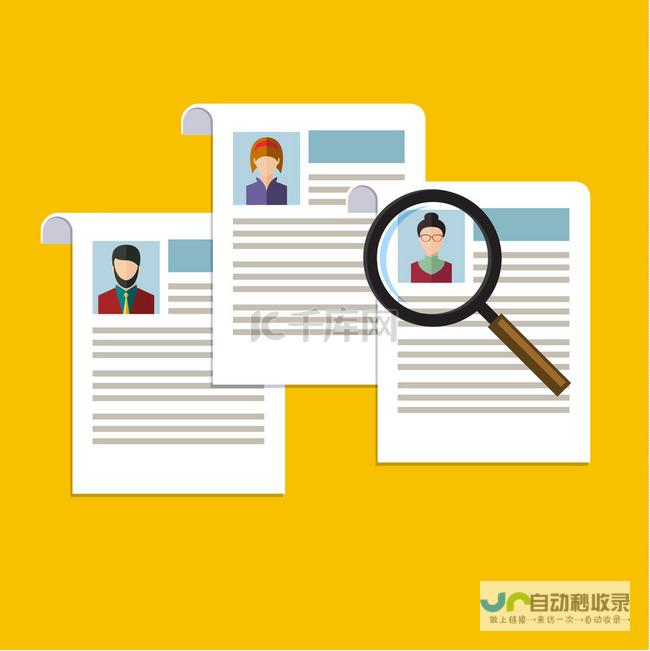 寻找专业的网站建设公司，打造引人注目的在线形象？