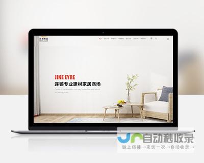 广州企业建站服务：从网站设计到推广运营，全方位提升企业线上形象和竞争力