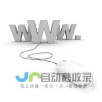 淮南网络公司：打造淮南地区领先的网络服务提供商