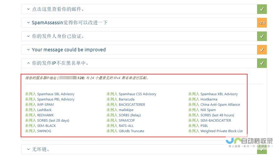 帮站效果好：提升效率，轻松搞定工作