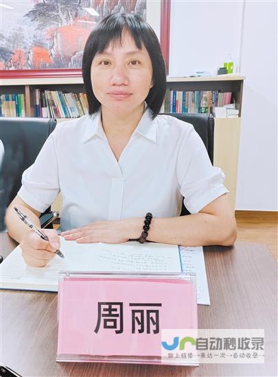 定制化解决方案
