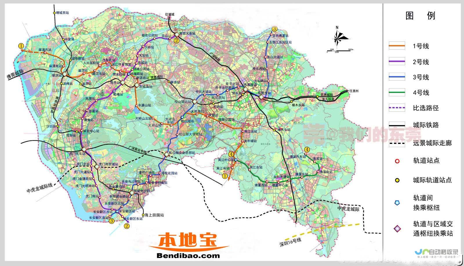 东莞全方位网站解决方案：打造您的专属线上平台