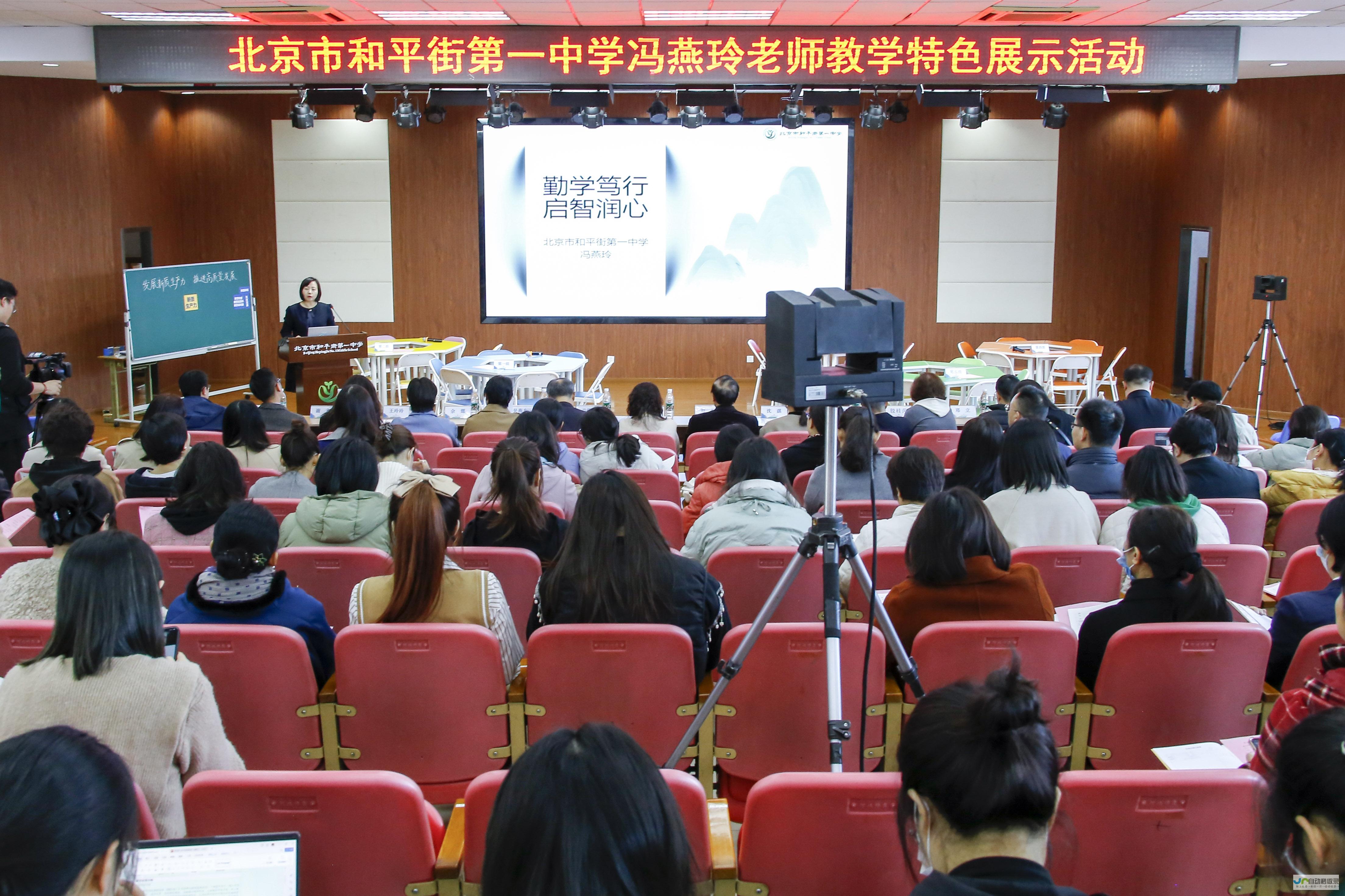 提升学校影响力，引领未来教育：定制化学校网站解决方案
