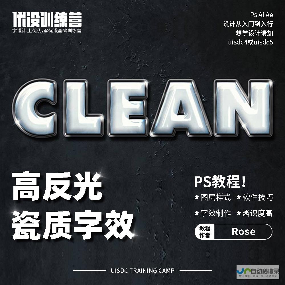零基础也能轻松搭建个人或企业网站的免费自助建站系统