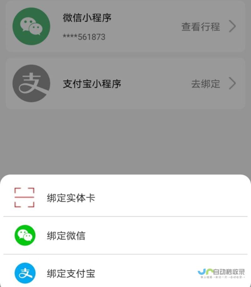 广州小程序开发服务：从创意到上线，全方位支持您的数字化转型