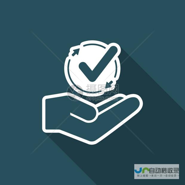 全方位ASP网站建设解决方案：从需求分析到上线部署，助您轻松搭建高性能ASP网站