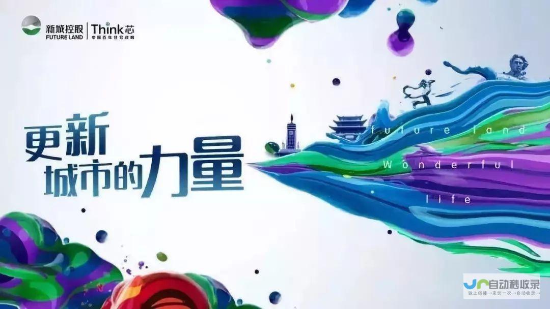 打造引爆流量的张家界旅游网站，让您轻松触达潜在客户！