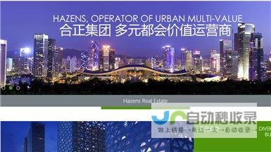 深圳网页设计：打造引人入胜的线上形象，提升品牌价值