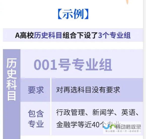 长沙专业网站开发公司推荐：提升品牌形象，引领市场先机