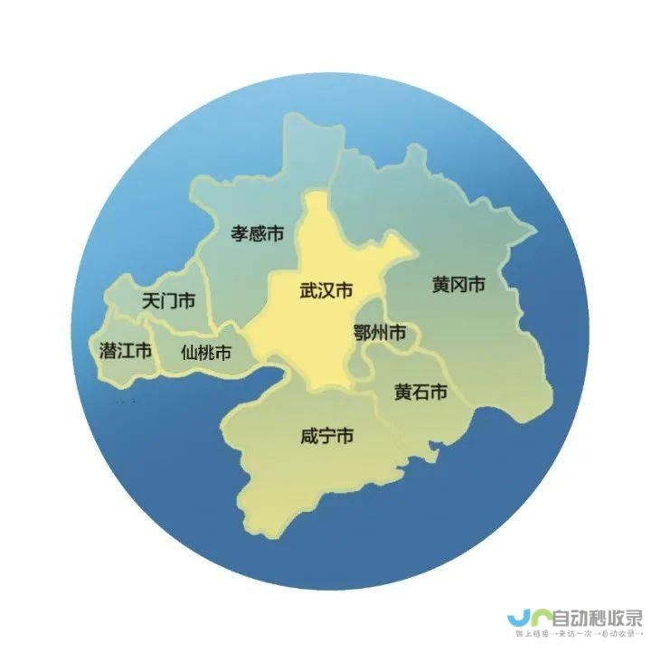 武汉地区：寻找经济实惠的网站建设方案
