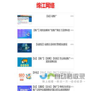 贷款口子