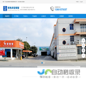 附近卖身电话100元_约附近学生100一次_附近学生约100三小时_微信二维码叫小妹150_300元两小时做完付款快餐_500元过夜联系电话是多少_qq上门服务500块钱不限次数