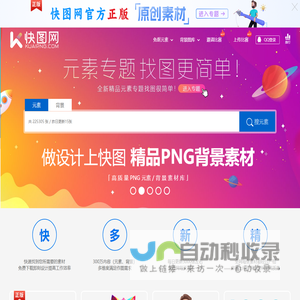 首页 - 大连理工高邮研究院有限公司