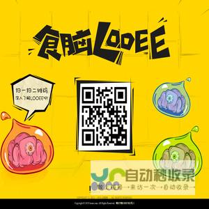 looee.net