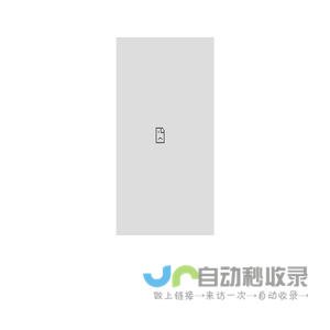 重庆恒弘家具制造有限公司-智慧校园,办公家具,医疗家具,装饰工程,全屋定制