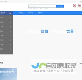 洒水车_压缩垃圾车_冷藏车价格 - 程力专用车厂家