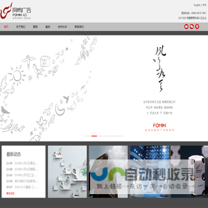 维乐维盈（苏州）石化科技有限公司