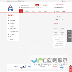 燃烧器配件热能配件选型购买平台-岱坤燃控