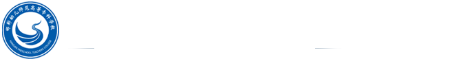 科研处